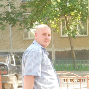 Алекксей, 41 год, Пермь
