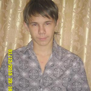 Виаталий, 28 лет, Омск