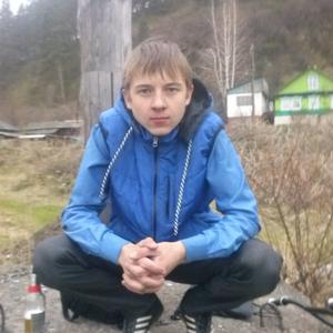 Парни в Саяногорске: Дима, 32 - ищет девушку из Саяногорска