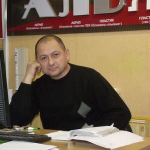 Владимир, 54 года, Чита