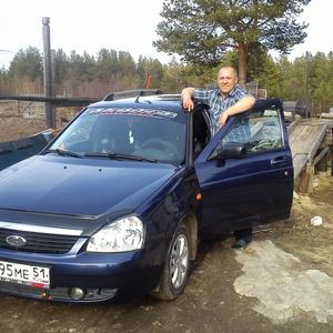Парни в Мурманске: Имяандрей, 58 - ищет девушку из Мурманска