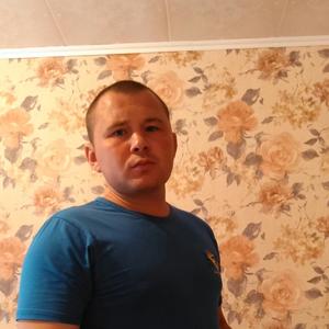 Дима , 35 лет, Кавалерово