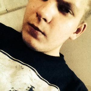 Парни в Владивостоке: Алексей, 29 - ищет девушку из Владивостока