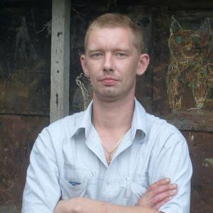 Сергей, 44 года, Ефремов