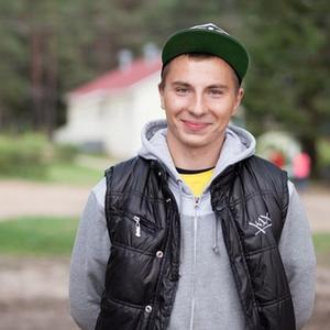 Андрей, 30 лет, Архангельск