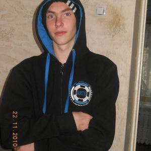 Сергей, 26 лет, Брянск