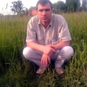 Валерий, 42 года, Егорьевск