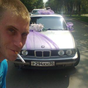 Евгений, 34 года, Знаменск