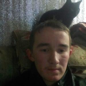 Дмитрий, 27 лет, Шумерля