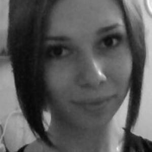 Мария, 28 лет, Хабаровск