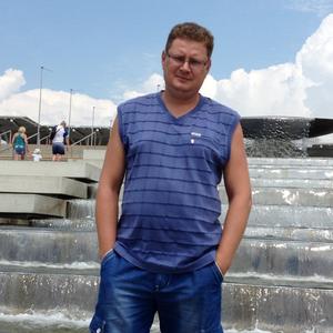 Сергей, 48 лет, Приморско-Ахтарск