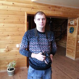Парни в Лесозаводске: Дмитрий, 42 - ищет девушку из Лесозаводска