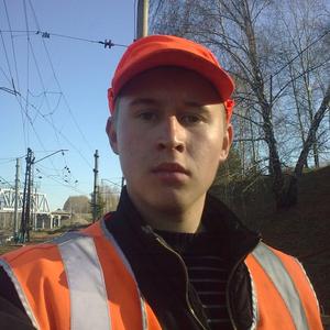 Вячеслав, 33 года, Холодное