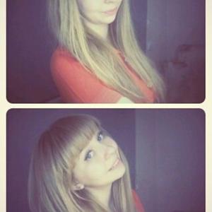 Екатерина, 28 лет, Нижний Новгород