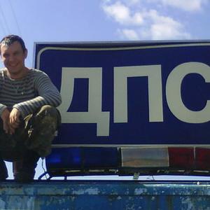 Дмитрий, 38 лет, Подпорожье