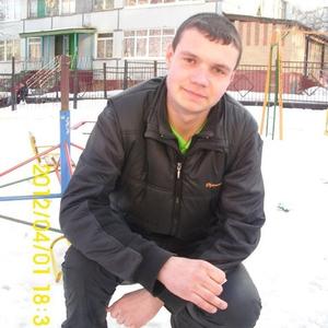 Владислав, 29 лет, Воскресенск