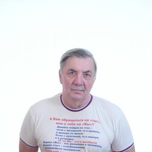 Геннадий, 74 года, Москва