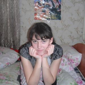 Ралина , 29 лет, Уфа