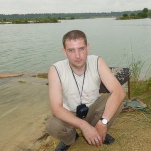 Сергей, 45 лет, Гатчина