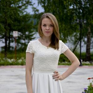 Анастасия , 28 лет, Полевской
