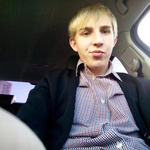 Ванек, 28 лет, Невинномысск