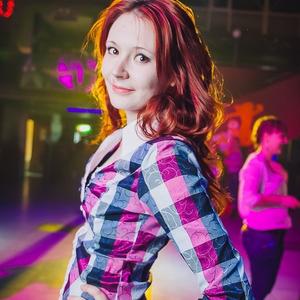 Оксана, 29 лет, Томск
