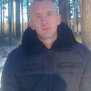 Парни в Кулебаках: Вадим, 43 - ищет девушку из Кулебак