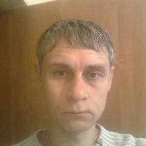 Валерий, 46 лет, Краснокаменск