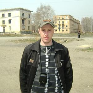 Константин, 40 лет, Белогорск