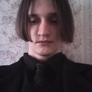 Александр, 29 лет, Раменское