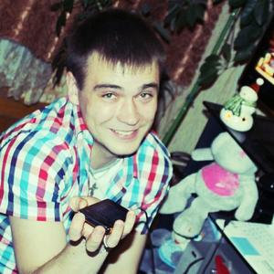 Виталий, 30 лет, Иркутск