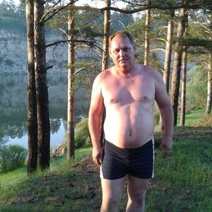 Анатолий, 49 лет, Черемхово