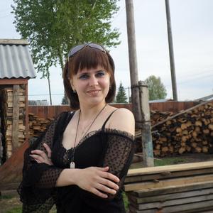 Юлия, 31 год, Барнаул