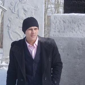 Дмитрий, 38 лет, Краснокаменск