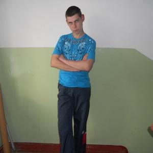 Михаил, 28 лет, Красноярск