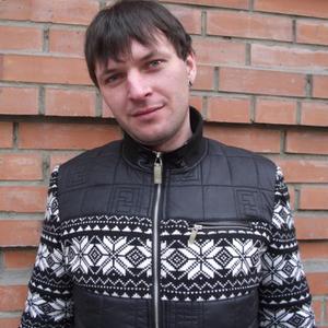 Дмитрий, 42 года, Новокузнецк