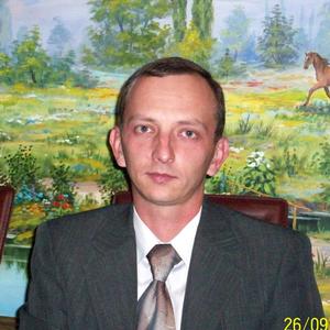Константин, 44 года, Ижевск