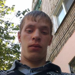 Парни в Кумертау: Алексей, 32 - ищет девушку из Кумертау