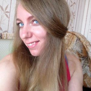 Людмила, 35 лет, Санкт-Петербург