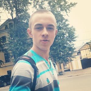 Дмитрий, 28 лет, Ростов