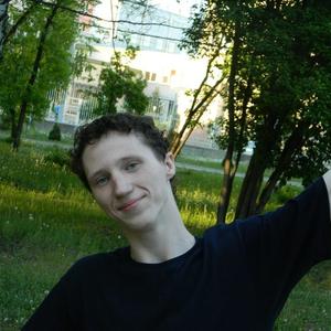 Степан, 28 лет, Альметьевск