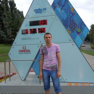 Александр, 36 лет, Георгиевск
