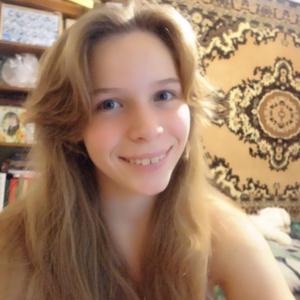 Юлия, 28 лет, Пермь