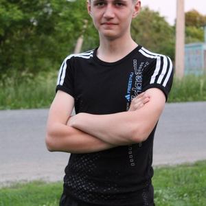 Дима, 27 лет, Щелково