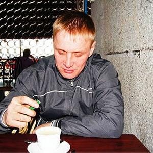 Парни в Котласе: Дмитрий, 42 - ищет девушку из Котласа