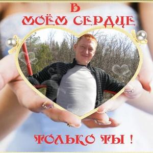 Парни в Муравленко: Ilnur89, 39 - ищет девушку из Муравленко