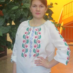 Victoria, 29 лет, Moldova Noua