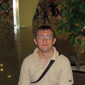 Павел, 30 лет, Ярославль
