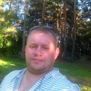 Григорий, 39 лет, Норильск