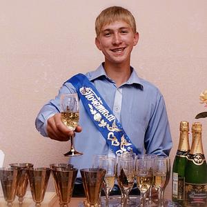 Евгений, 28 лет, Бийск